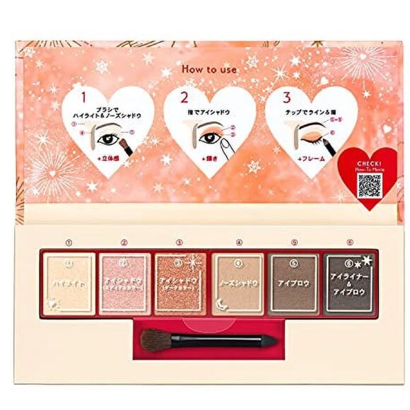 Asian beauty - Picture 2 of 4